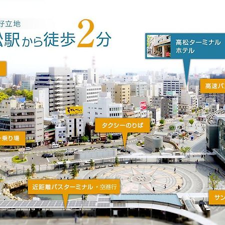 Takamatsu Terminal Hotel ภายนอก รูปภาพ