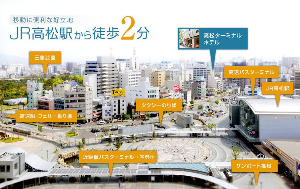 Takamatsu Terminal Hotel ภายนอก รูปภาพ