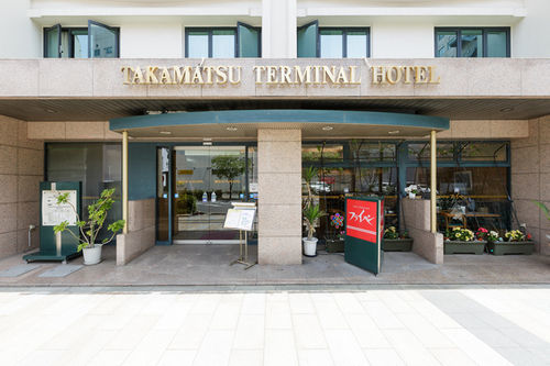 Takamatsu Terminal Hotel ภายนอก รูปภาพ